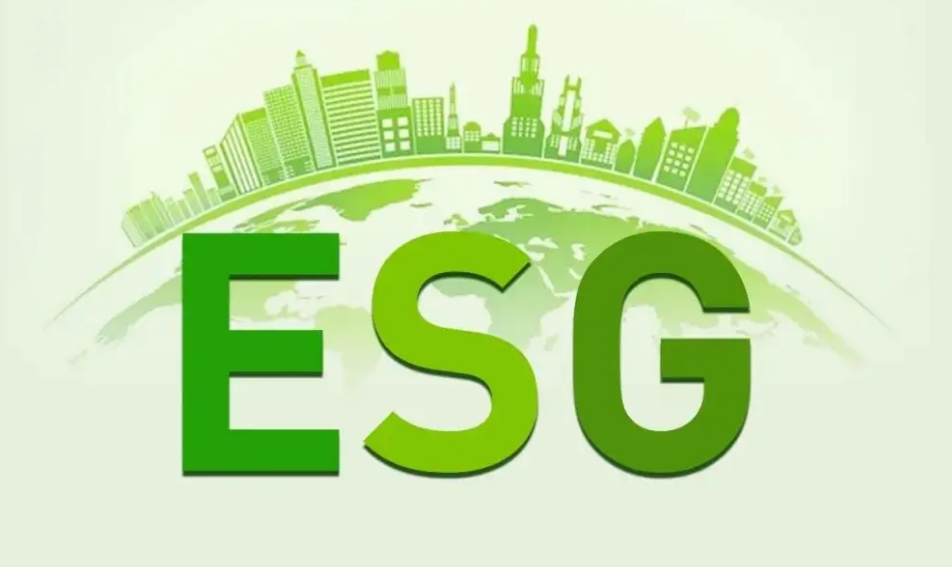 ESG｜可持续发展报告标准发布，A股上市公司可持续发展管理迈入规范化新时代